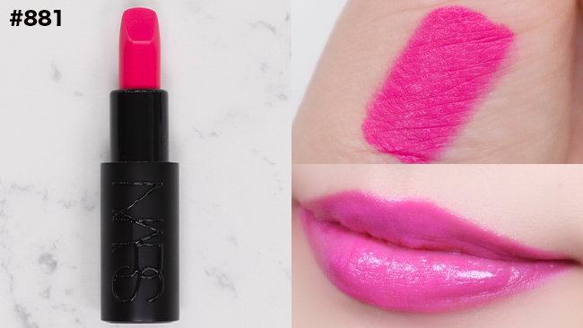 ＜NARS＞エクスプリシット リップスティック #881 PROVOCATEUR 