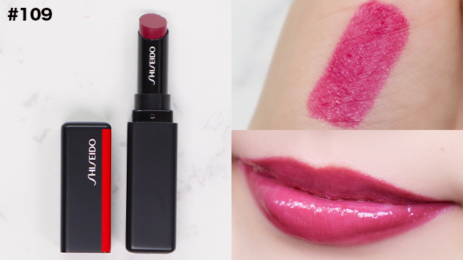 ＜SHISEIDO＞SHISEIDO メーキャップ カラージェル リップバーム #109