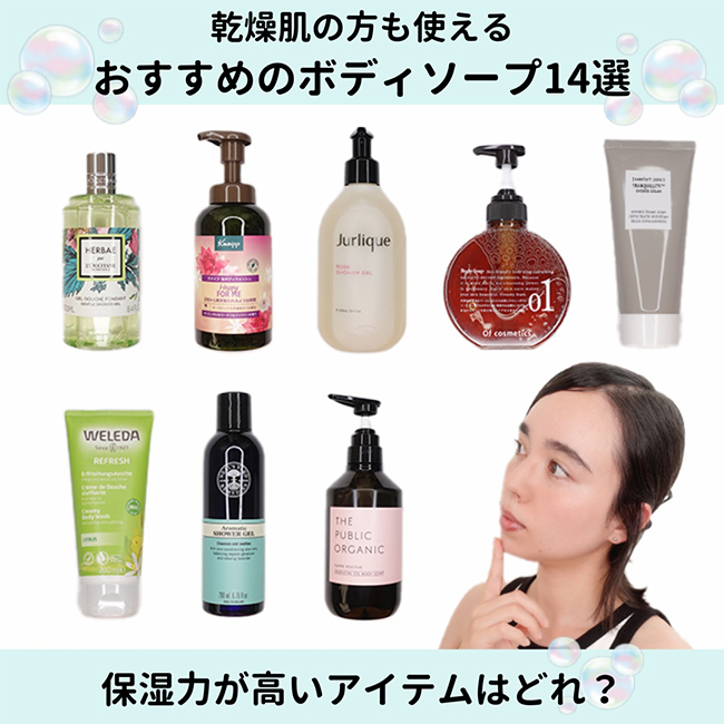 コラムタイトル