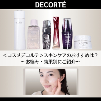 あわせてよみたい