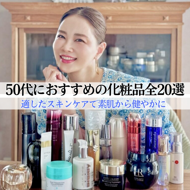 コラムタイトル