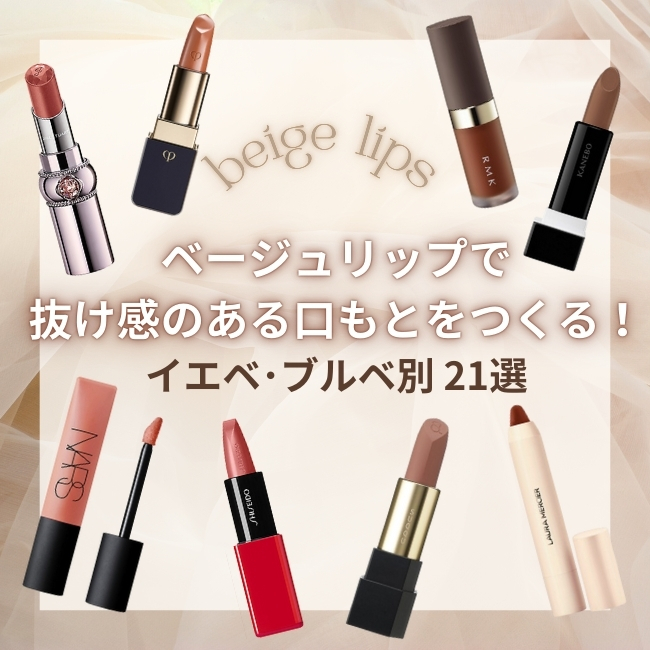 コラムタイトル