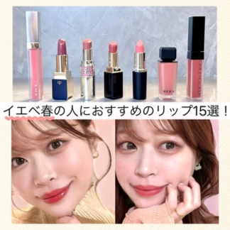あわせてよみたい