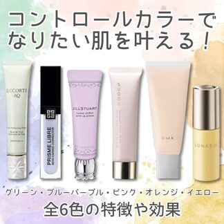 あわせてよみたい