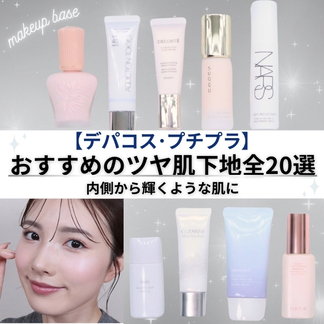 あわせてよみたい