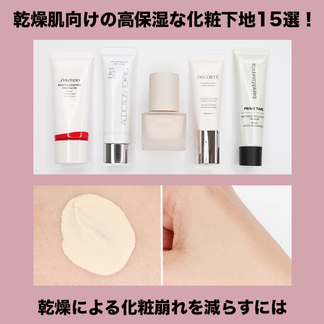 あわせてよみたい