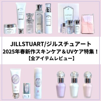 あわせてよみたい