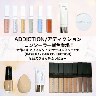 あわせてよみたい