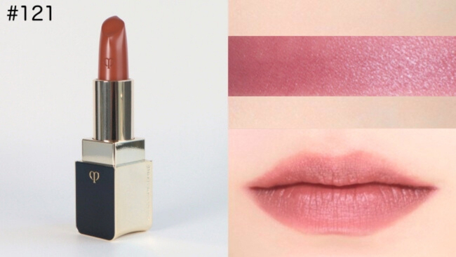 #121 Chocolate Peony