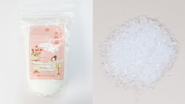 ＜オブ･コスメティックス＞うるサラ美肌湯(3kg)