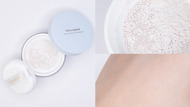 ＜ナチュラグラッセ＞スキンケアシールド ルースパウダー UV SPF50+・PA+++