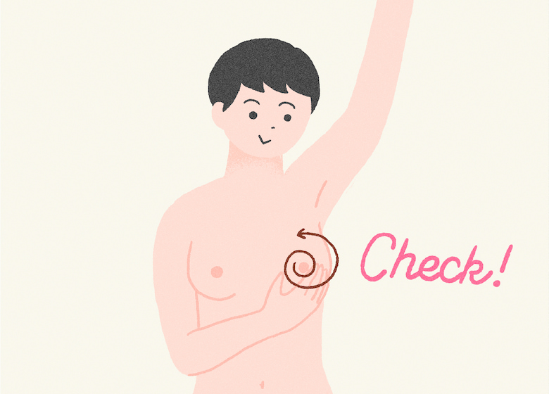 ●入浴時で乳房を触ってみましょう