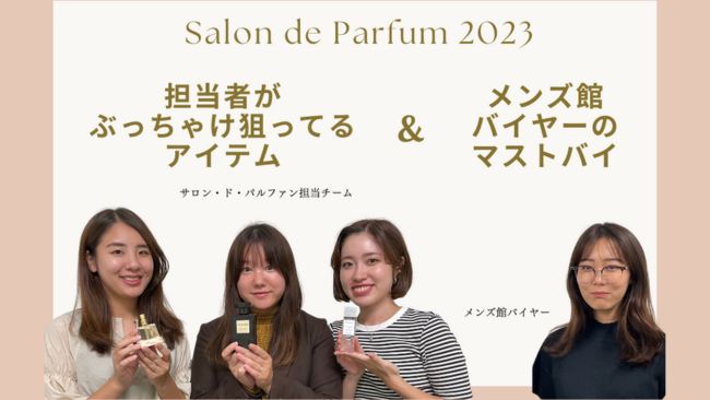 韓国コスメブランド＜LAKA/ラカ＞とは？