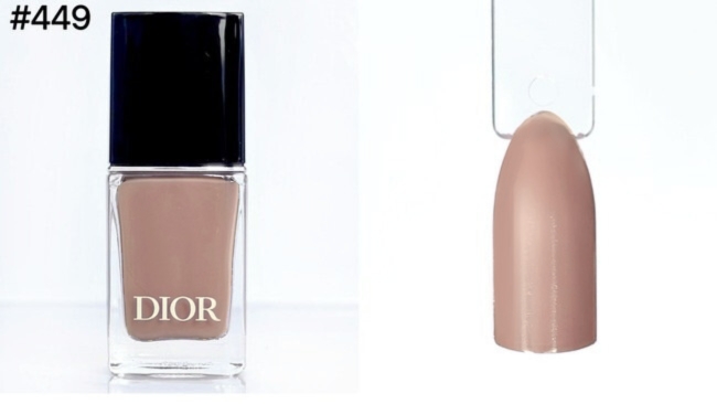 DIOR】ネイルポリッシュ 25本まとめ売り