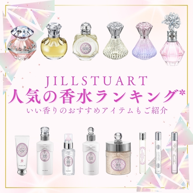 日本人気超絶の コラムTOP MAGAZINEコラム】三越伊勢丹 BEAUTY 【ISETAN | リップグロス