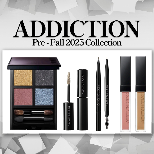 ADDICTION/アディクション【Pre - Fall 2025 Collection】 限定アイシャドウ＆新色リップ セラム ティント 他