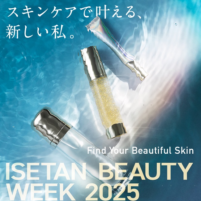 ISETAN BEAUTY WEEK  特設サイト
