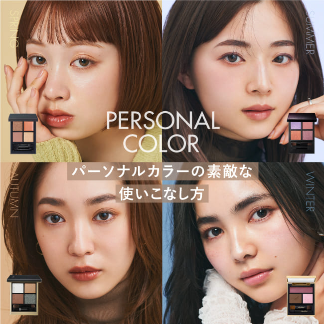 ＜ローラ メルシエ＞人気アイシャドウ「キャビアスティック アイカラー」【スウォッチ＆レビュー】