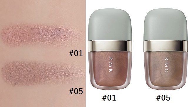＜RMK＞RMK リクイドアイズ #01 ラスティローズ、#05 スモーキートープ スウォッチ