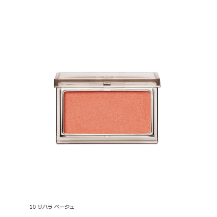 ＜RMK＞RMK ピュア コンプレクション ブラッシュ