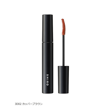 ＜SHIRO＞がごめ昆布マスカラ