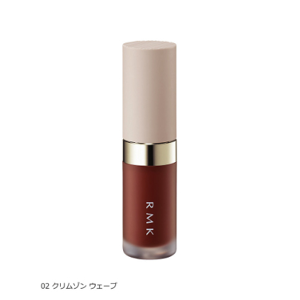 ＜RMK＞ RMK リクイド グロウ リップカラー(限定品)