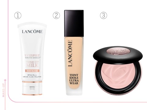 LANCOME