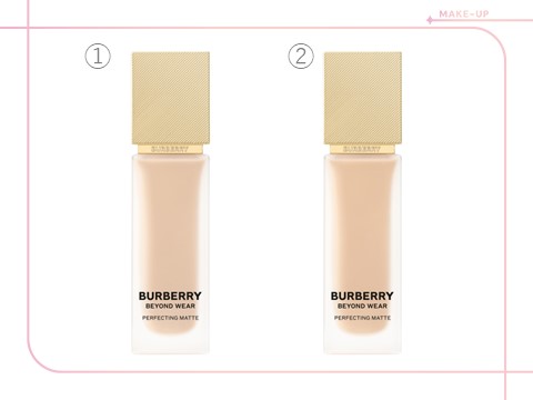 BURBERRY BEAUTY