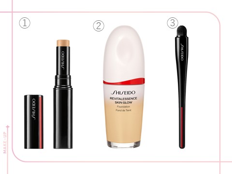 SHISEIDO