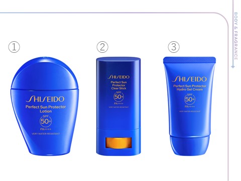 SHISEIDO