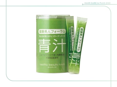 健康美人フォーラム