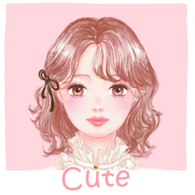 【キュートタイプ】