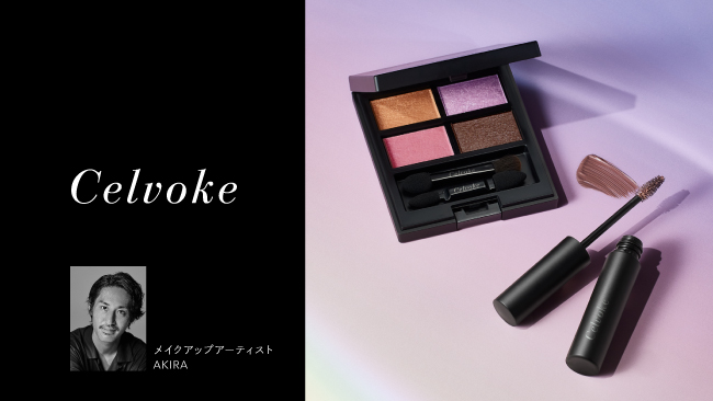 meeco ×＜celvoke＞ Instagramライブ