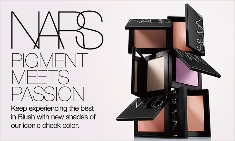 NARS