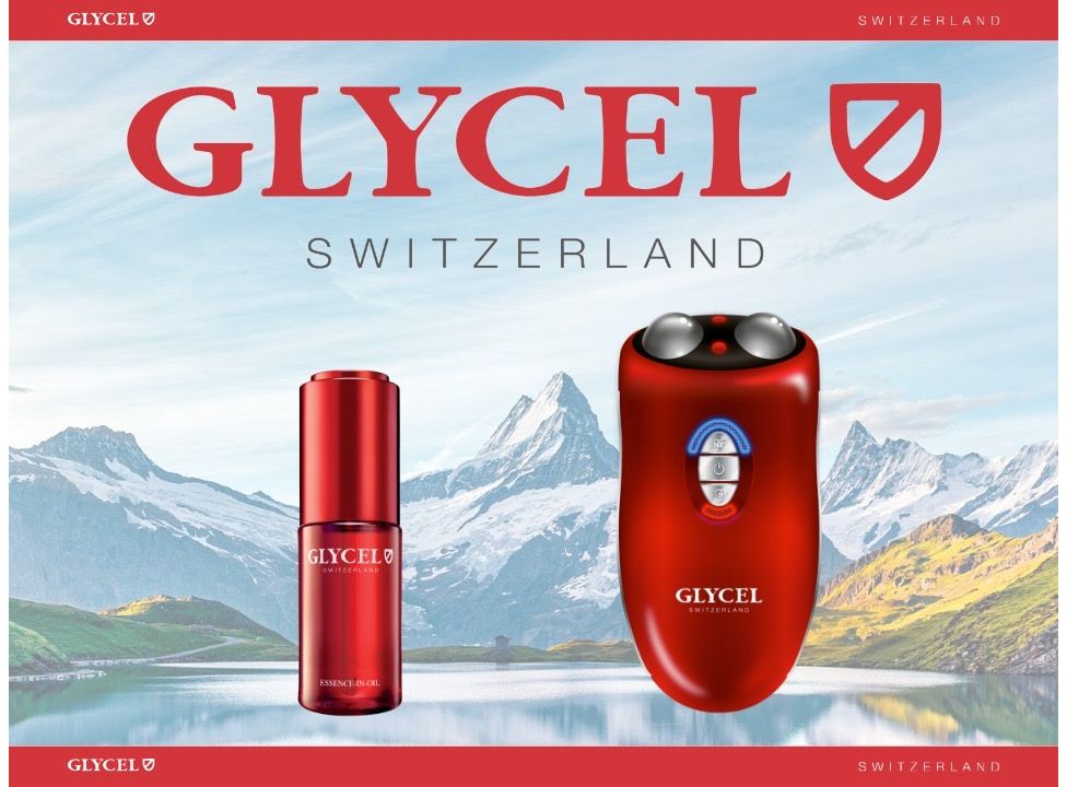 ＜GLYCEL/グライセル＞