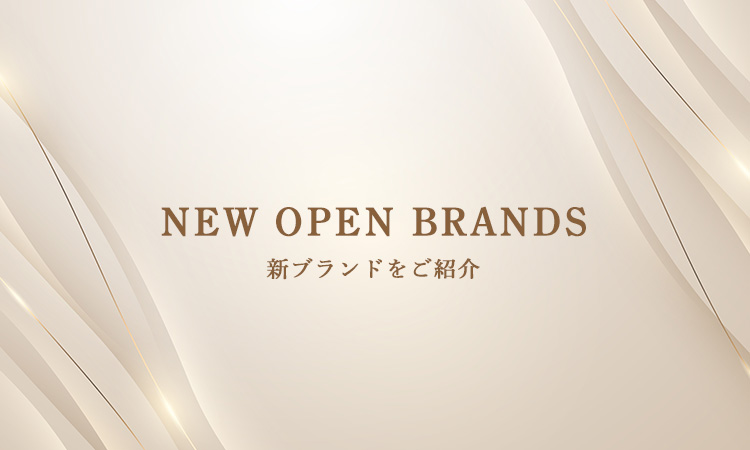 NEW OPEN BRAND