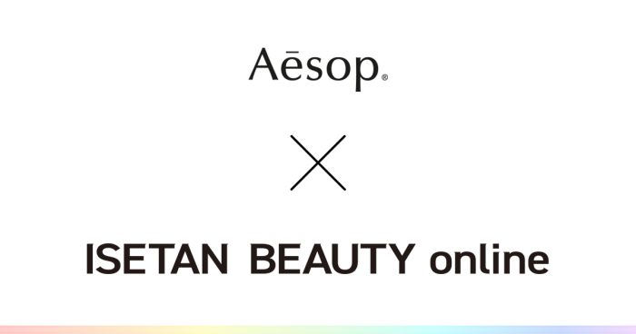 イソップ（Aesop） 通販 | 【ISETAN BEAUTY online（イセタン