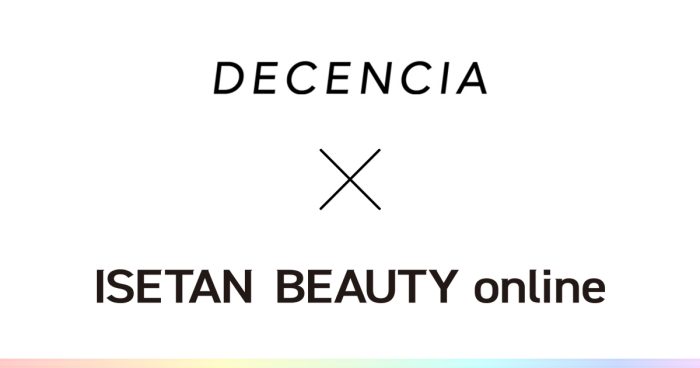 ディセンシア / DECENCIAの通販 - アットコスメ公式通販【アット
