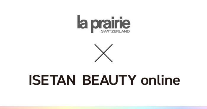 ラ・プレリー(la prairie) 通販 | 【ISETAN BEAUTY online ラ・プレリー(la prairie) 通販 | 【ISETAN BEAUTY online