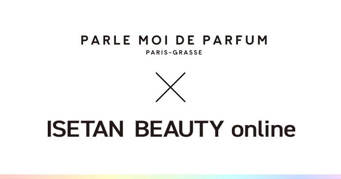 パルル モア ドゥ パルファム(PARLE MOI DE PARFUM) 通販 パルル モア ドゥ パルファム(PARLE MOI DE PARFUM) 通販