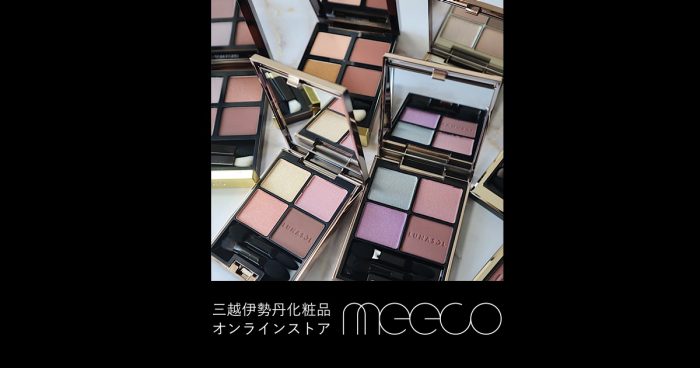 アイシャドウ基本の塗り方を徹底解説 Meeco人気ランキング10