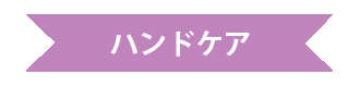 LAURA MERCIERのフェイスイルミネーター　０１　２００２　ＡＦＦＥＣＴＩＯＮ（限定品）