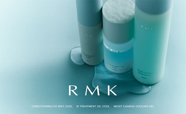 RMK W トリートメントオイル クール