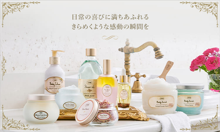 SABON