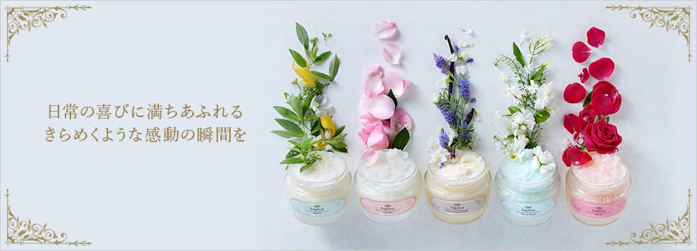 SABON