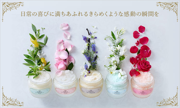 SABON
