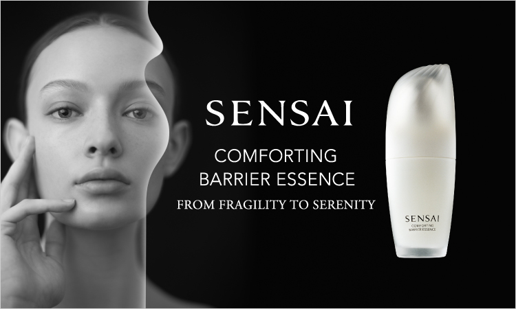 センサイ(SENSAI) 通販 | 【ISETAN BEAUTY online(イセタン センサイ(SENSAI) 通販 | 【ISETAN BEAUTY online(イセタン