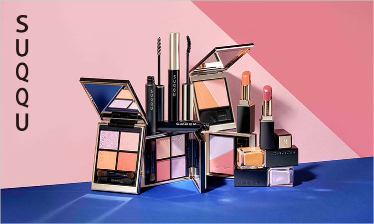 スック(SUQQU) 通販 | 【ISETAN BEAUTY online(イセタン スック(SUQQU) 通販 | 【ISETAN BEAUTY online(イセタン