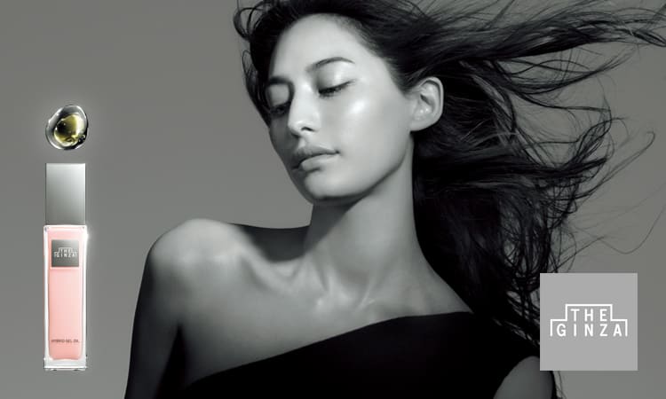 ザ・ギンザ(THE GINZA) 通販 | 【ISETAN BEAUTY online ザ・ギンザ(THE GINZA) 通販 | 【ISETAN BEAUTY online