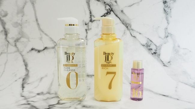 ＜LUX＞ラックス ビューティー iD なめらか × ツヤツヤ (シャンプー＋トリートメント＋エッセンス)